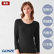【日本GUNZE】保濕內刷毛無縫美體發熱衣[厚款](KL9946-BLK) M 黑色