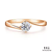 【點睛品】PROMESSA 如一系列 GIA 30分 18K玫瑰金鑽石戒指(港圍11號)
