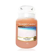 YANKEE CANDLE 香氛蠟燭 623G (多款任選) 粉紅沙