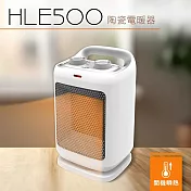 【DIKE】迷你擺頭陶瓷電暖器/暖氣機(HLE500)