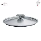 法國 Cristel｜鍋蓋  K20P