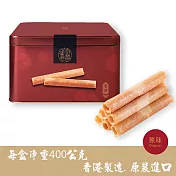 【奇華】精裝蛋捲禮盒_年節禮盒(原味 400g/盒 附提袋)