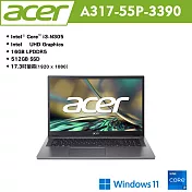 Acer 宏碁 Aspire 3 A317-55P-3390 17.3吋文書筆電(i3-N305/16G/512G/W11/2年保/灰)