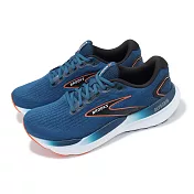 Brooks 慢跑鞋 Glycerin 21 2E 男鞋 寬楦 藍 白 回彈 透氣 甘油系列 路跑 運動鞋  1104192E474