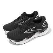 Brooks 慢跑鞋 Glycerin 21 D 女鞋 寬楦 黑 白 回彈 透氣 甘油系列 路跑 厚底 運動鞋 1204081D090
