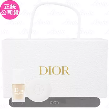Dior 迪奧 指甲滋養禮盒(基底護甲油10ml+指甲滋養霜10g+美甲拋光打磨條)(公司貨)