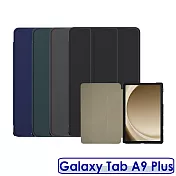 Samsung Galaxy Tab A9+ 智慧休眠卡斯特三折皮套 A9 Plu (X210/X216適用) 石墨綠