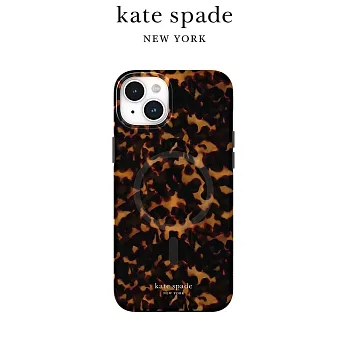 【kate spade】iPhone 15系列 MagSafe 精品手機殼 華麗玳瑁 iPhone 15 Plus