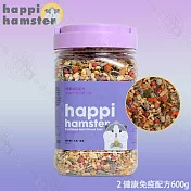 (3罐組)happi hamster 亮麗毛髮 健康免疫 健康樂活 配方 600g罐裝 倉鼠專用飼料 鼠主食 鼠飼料 - 健康免疫配方 600g x3罐