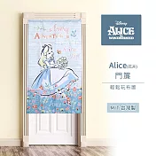 【Disney 迪士尼】數位印花對開長門簾-愛麗絲 (二款可任選 台灣精製) 花卉