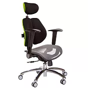 GXG 高雙背網座 電腦椅(鋁腳/摺疊升降扶手)  TW-2804 LUA1