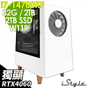 iStyle PA400T 白色風暴 (i7-14700KF/Z790/32G/2TB+2TB SSD/RTX4060/850W/W11P)