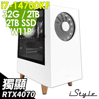 iStyle PA400T 白色風暴 (i7-14700KF/Z790/32G/2TB+2TB SSD/RTX4070/850W/W11P)