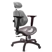GXG 高雙背網座 電腦椅(4D平面摺疊手)  TW-2804 EA1H
