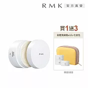 【RMK】身體潤膚霜買1送3增量組