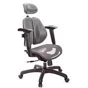 GXG 高雙背網座 電腦椅(2D手遊休閒扶手) TW-2804 EA2JM