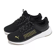 Puma 慢跑鞋 Softride Astro Slip 男鞋 黑 黃 透氣 襪套式 休閒 運動鞋 37879903