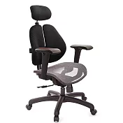 GXG 高雙背網座 電腦椅(4D升降扶手)  TW-2804 EA3