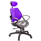 GXG 高雙背網座 電腦椅(D字扶手)  TW-2804 EA4