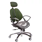 GXG 高雙背網座 電腦椅(鋁腳/D字扶手)  TW-2804 LUA4