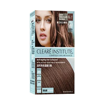 CLEARE可麗兒 植萃染髮劑(6.7 淺巧克力棕色)