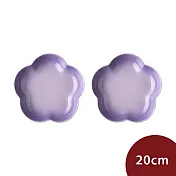 Le Creuset 花形深盤 20cm 2入 藍鈴紫