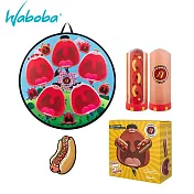 瑞典[WABOBA] Wiener’s Circle 熱狗滑翔翼組(2+1)/戶外陸上玩具/露營玩具