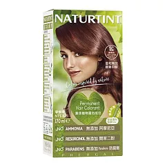 Naturtint赫本染髮劑(銅褐色5C)