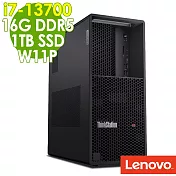 Lenovo 聯想 ThinkStation P3 Tower 商用工作站 (i7-13700/16G/1TB SSD/W11P)