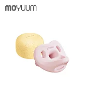 MOYUUM 韓國 全矽膠微笑奶嘴收納盒組 - 棉花糖粉(0~3m)