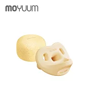 MOYUUM 韓國 全矽膠微笑奶嘴收納盒組 - 芒果黃(0~3m)