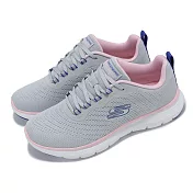 Skechers 慢跑鞋 Flex Appeal 5.0 女鞋 灰 粉 綁帶 緩衝 透氣 健走 運動鞋 150201GYMT