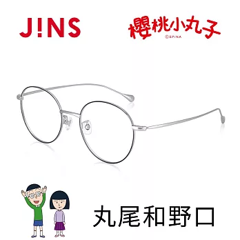 JINS 櫻桃小丸子眼鏡-丸尾和野口(UMF-24S-002) 深綠x銀