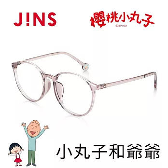 JINS 櫻桃小丸子眼鏡-小丸子和爺爺(URF-24S-007) 粉紅