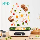 HYD 玩味料理電烤盤(滋滋盤) D-582 奶油白