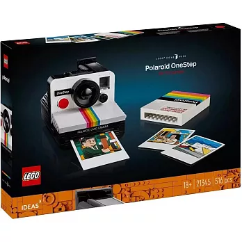 樂高LEGO IDEAS 系列 - LT21345 Polaroid OneStep SX-70 相機