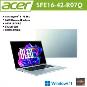 Acer 宏碁 Swfit Edge SFE16-42-R07Q 16吋OLED輕薄筆電(R5-7535U/16G/512G/W11/2年保/極光銀)