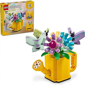 樂高LEGO 創意大師系列 - LT31149 插花澆水壺