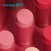 【茶花CHAHUA】316不鏽鋼銀離子抗菌隨行口紅保溫杯-220ml- 珊瑚紅