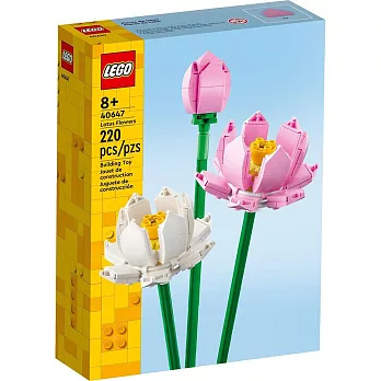 樂高LEGO LEL Flowers系列 - LT40647 蓮花