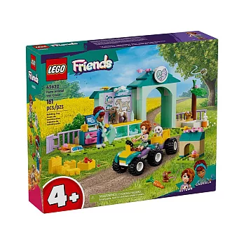 樂高LEGO Friends系列 - LT42632 農場動物獸醫診所