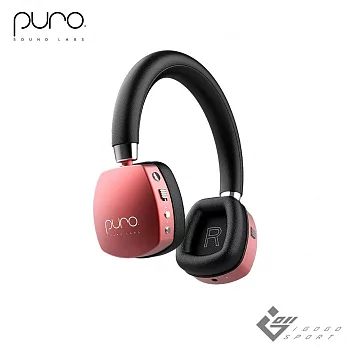 PuroQuiets-Plus 降噪無線兒童耳機 紅色