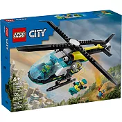 樂高LEGO 城市系列 - LT60405 緊急救援直升機