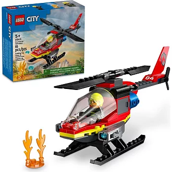 樂高LEGO 城市系列 - LT60411 消防救援直升機