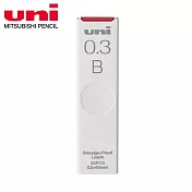 UNI 抗污自動鉛筆芯 0.3 B