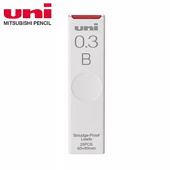 UNI 抗污自動鉛筆芯 0.3  B