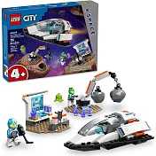 樂高LEGO 城市系列 - LT60429 太空船和小行星探索