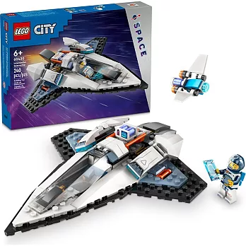 樂高LEGO 城市系列 - LT60430 星際太空船