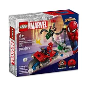 樂高LEGO 超級英雄系列 - LT76275 Motorcycle Chase: Spider-Man vs. Doc Ock