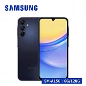 SAMSUNG Galaxy A15 5G (6G/128G) 智慧型手機 (贈好禮) 藏藍黑